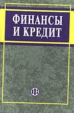 Математика. 5 - 6 класс. Тесты для промежуточной аттестации. Под редакцией Ф.Ф. Лысенко и др. 2010 г. 009
