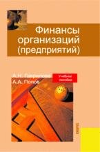 050