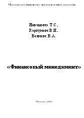 113 small