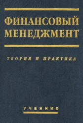 145 1 small