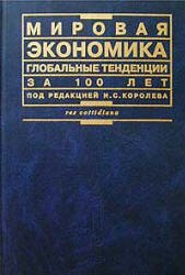 217 small