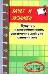 249