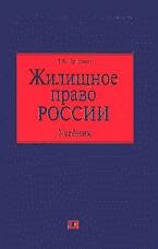 Математика. 5 - 6 класс. Тесты для промежуточной аттестации. Под редакцией Ф.Ф. Лысенко и др. 2010 г. 088