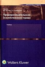 Математика. 5 - 6 класс. Тесты для промежуточной аттестации. Под редакцией Ф.Ф. Лысенко и др. 2010 г. 139