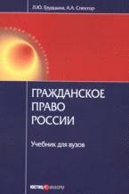204