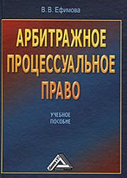 Математика. 5 - 6 класс. Тесты для промежуточной аттестации. Под редакцией Ф.Ф. Лысенко и др. 2010 г. 469 small