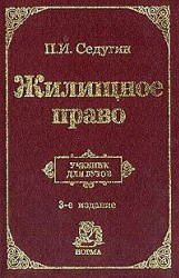 Математика. 5 - 6 класс. Тесты для промежуточной аттестации. Под редакцией Ф.Ф. Лысенко и др. 2010 г. 539 small