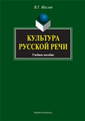 194 small