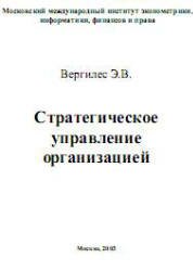 034 small