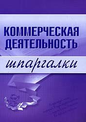 150